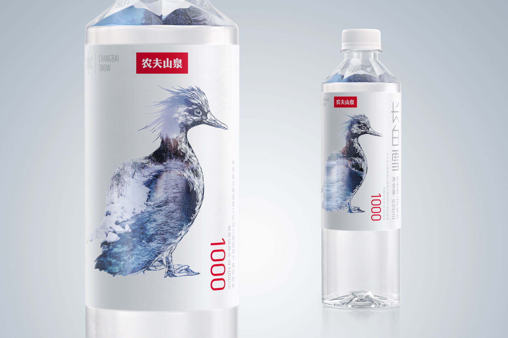 純凈水包裝設計